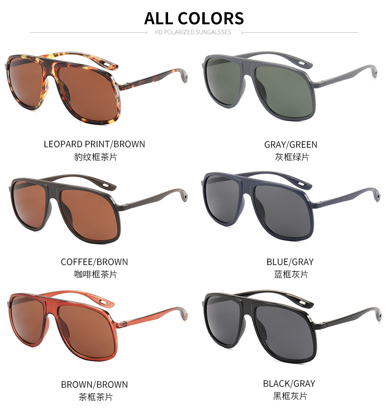 New Large Frame Square Sunglasses Men's Drivers Driving Glasses Outdoor Sun Shade Glasses UV Protection Sunglasses