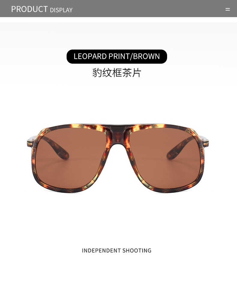 New Large Frame Square Sunglasses Men's Drivers Driving Glasses Outdoor Sun Shade Glasses UV Protection Sunglasses