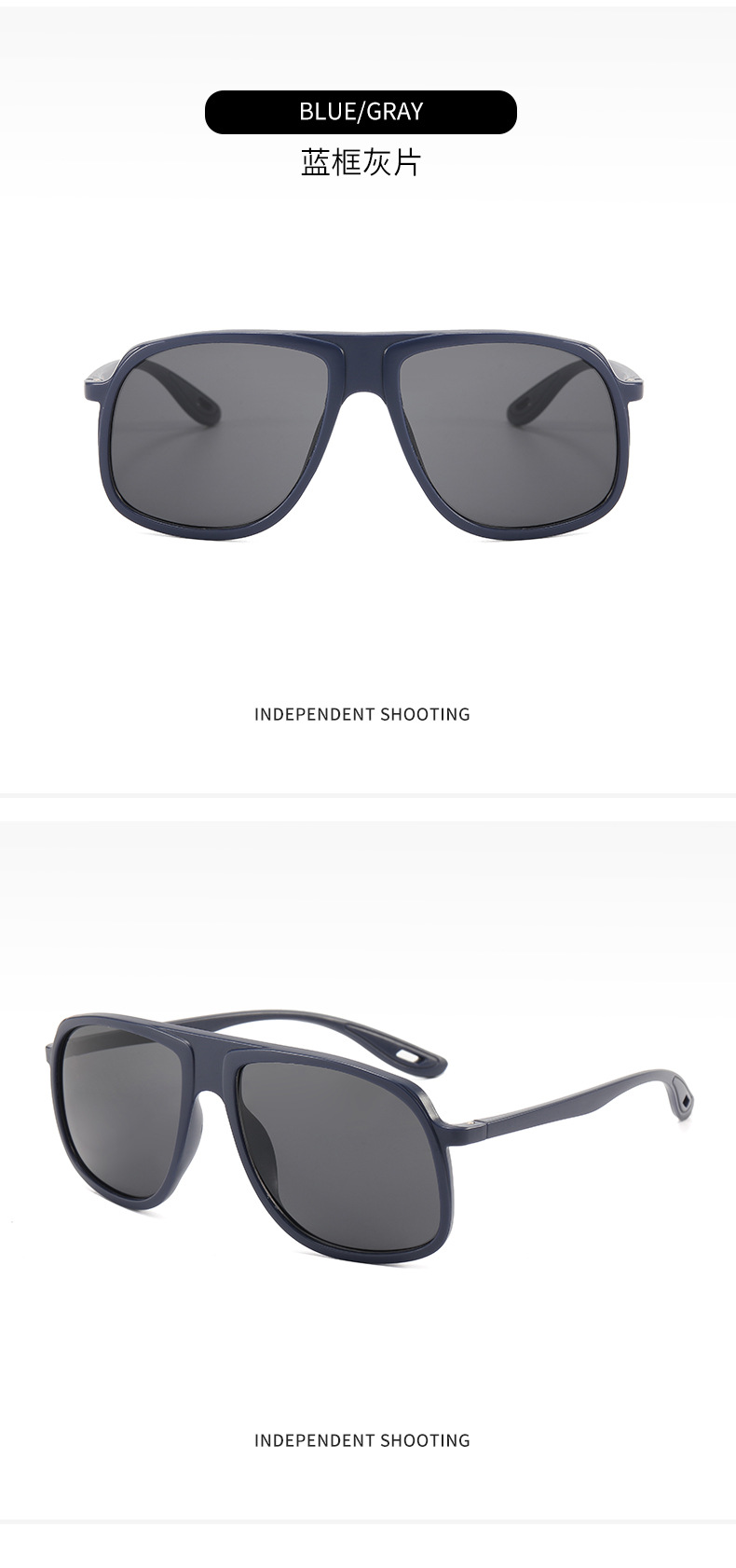 New Large Frame Square Sunglasses Men's Drivers Driving Glasses Outdoor Sun Shade Glasses UV Protection Sunglasses