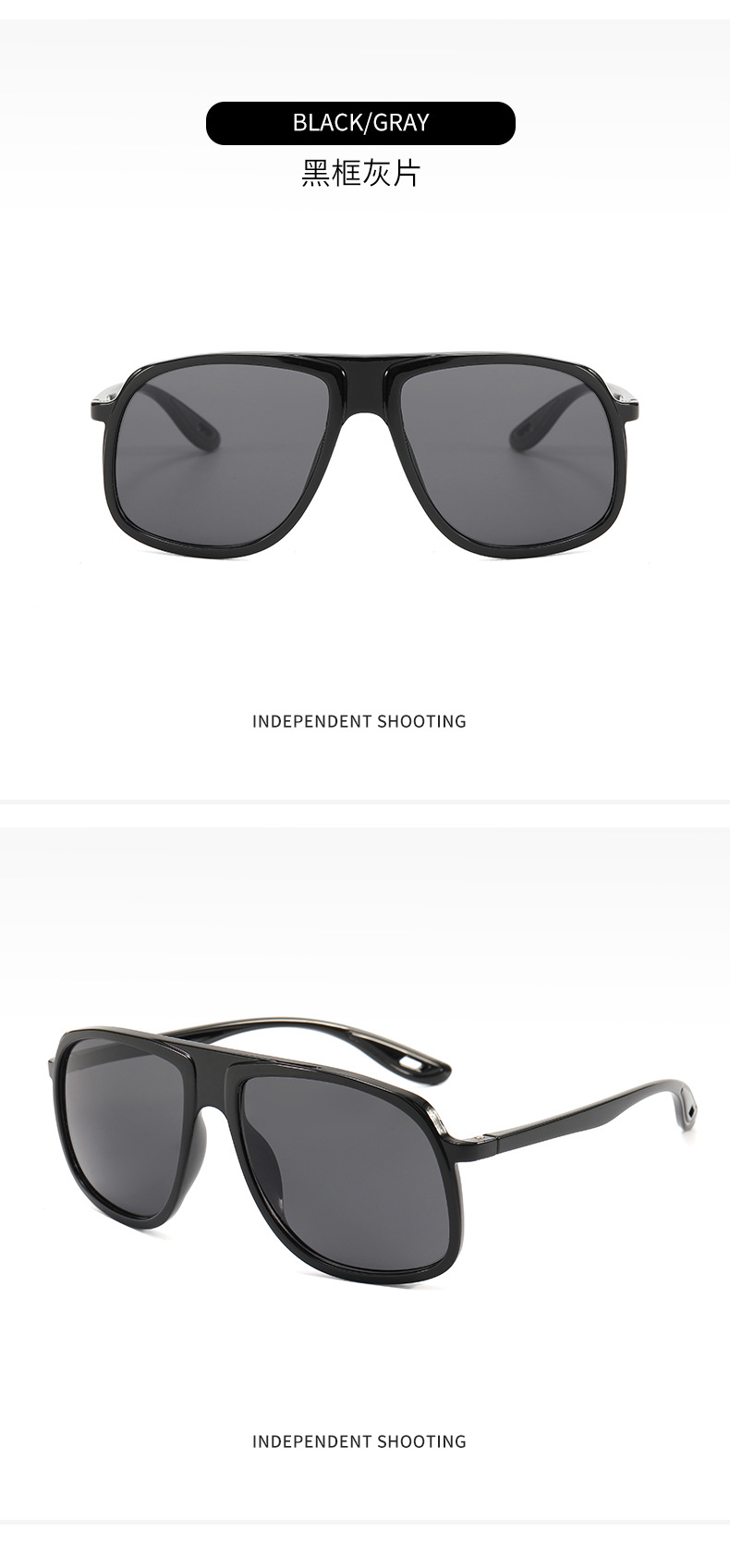New Large Frame Square Sunglasses Men's Drivers Driving Glasses Outdoor Sun Shade Glasses UV Protection Sunglasses