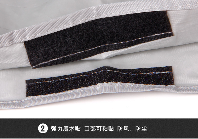 Bicycle Cover Electric Vehicle Cover Mountain Bike Rain Cover Dust Cover Anti-Gray Cover Bicycle Sun Shade Sun Shield Bicycle Cover Electric Vehicle Cover Mountain Bike Rain Cover Dust Cover Anti-Gray Cover Bicycle Sun Shade Sun Shield