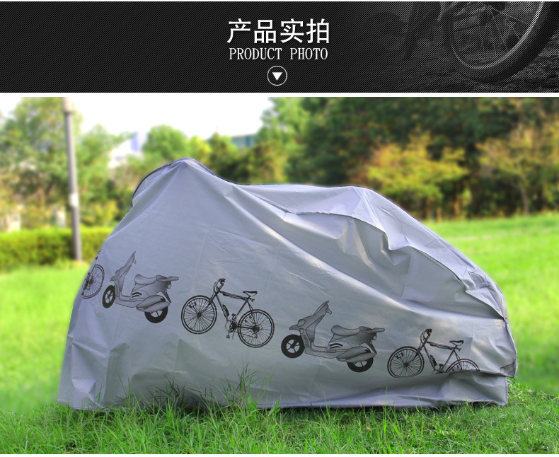 Bicycle Cover Electric Vehicle Cover Mountain Bike Rain Cover Dust Cover Anti-Gray Cover Bicycle Sun Shade Sun Shield Bicycle Cover Electric Vehicle Cover Mountain Bike Rain Cover Dust Cover Anti-Gray Cover Bicycle Sun Shade Sun Shield