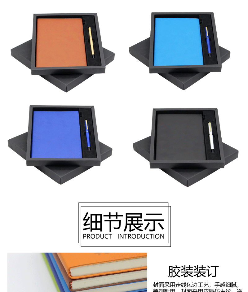 Notebook Pack Customized Logo Soft Leather A5 Soft Surface Copy Notebook Business Office Stationery Gift Box Pu Notebook Notebook Pack Customized Logo Soft Leather A5 Soft Surface Copy Notebook Business Office Stationery Gift Box Pu Notebook