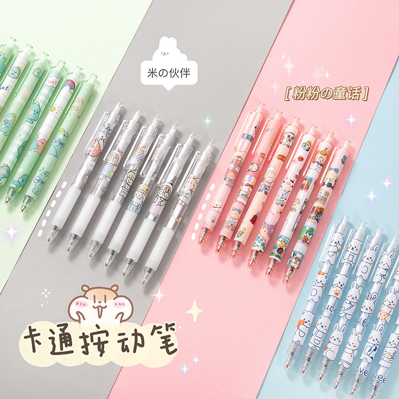 INS Press Gel Pen Cartoon Lele Bear Student Ball Pen Small Dinosaur 0.5mm Bullet Black Office Pen