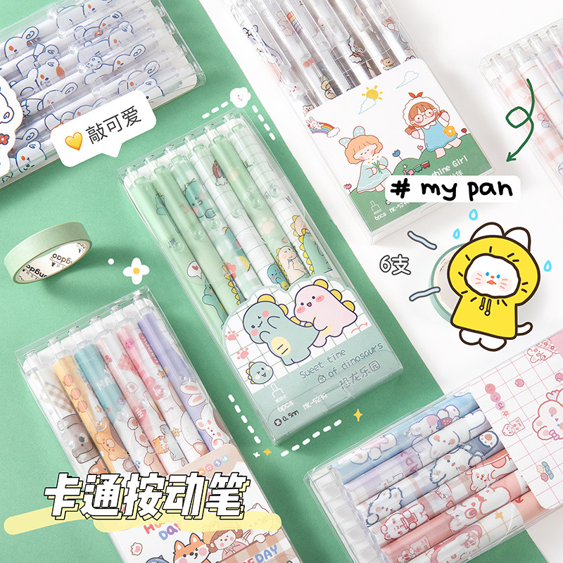 INS Press Gel Pen Cartoon Lele Bear Student Ball Pen Small Dinosaur 0.5mm Bullet Black Office Pen