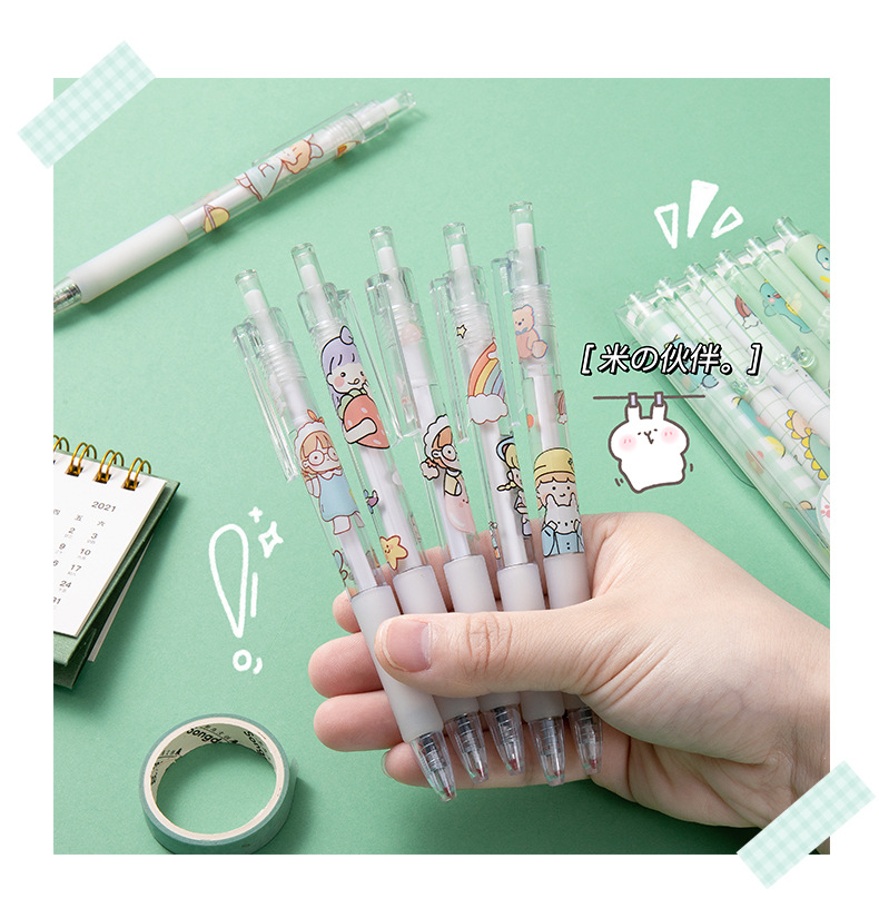 INS Press Gel Pen Cartoon Lele Bear Student Ball Pen Small Dinosaur 0.5mm Bullet Black Office Pen INS Press Gel Pen Cartoon Lele Bear Student Ball Pen Small Dinosaur 0.5mm Bullet Black Office Pen