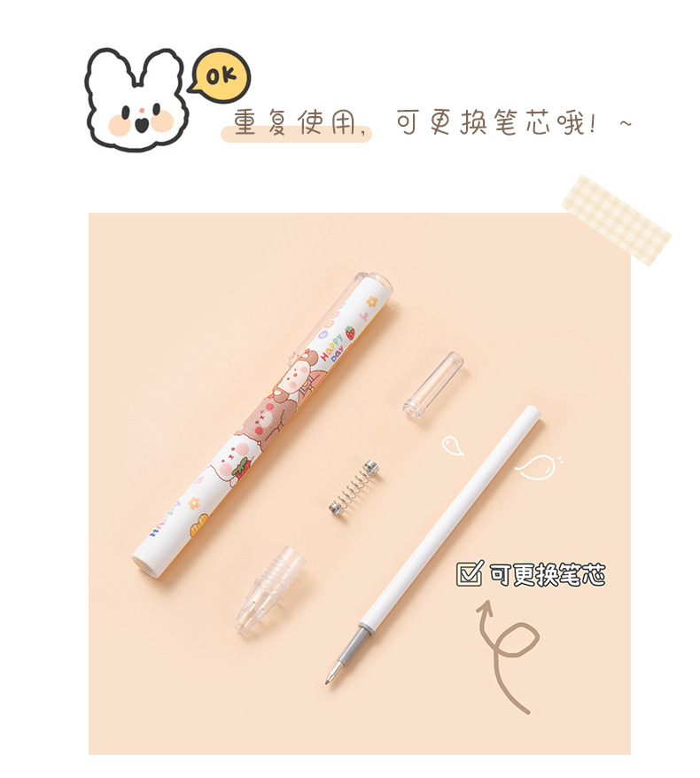 INS Press Gel Pen Cartoon Lele Bear Student Ball Pen Small Dinosaur 0.5mm Bullet Black Office Pen INS Press Gel Pen Cartoon Lele Bear Student Ball Pen Small Dinosaur 0.5mm Bullet Black Office Pen