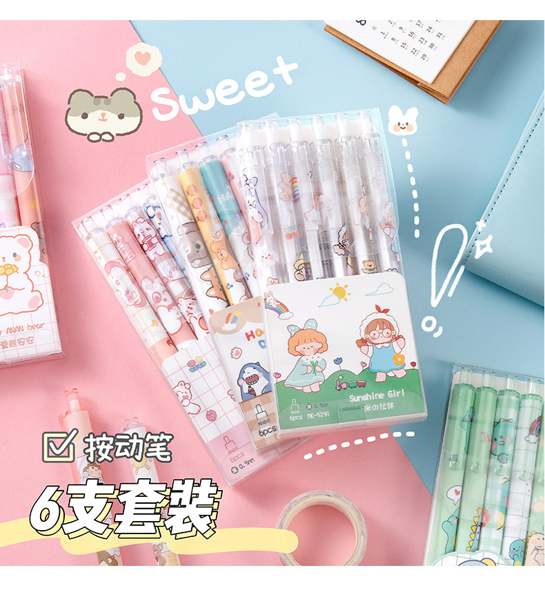 INS Press Gel Pen Cartoon Lele Bear Student Ball Pen Small Dinosaur 0.5mm Bullet Black Office Pen INS Press Gel Pen Cartoon Lele Bear Student Ball Pen Small Dinosaur 0.5mm Bullet Black Office Pen