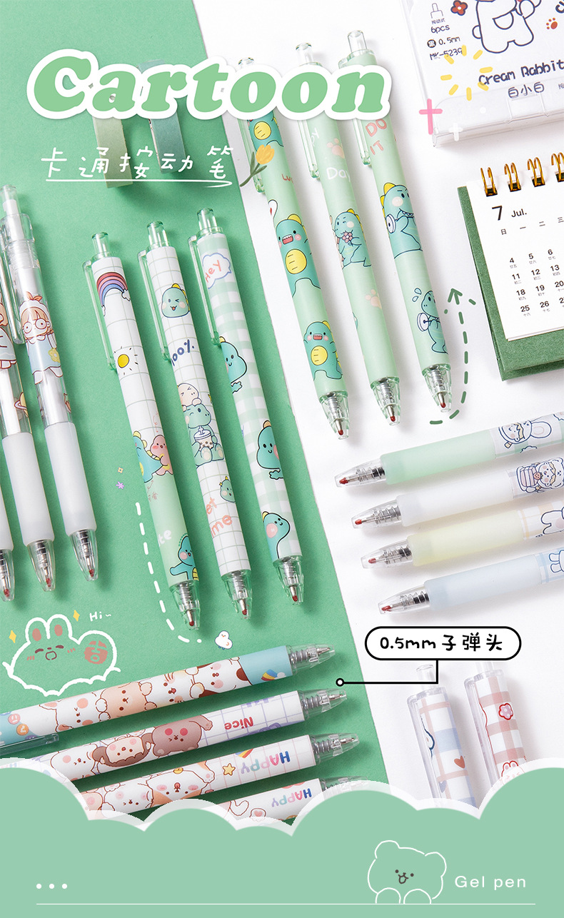 INS Press Gel Pen Cartoon Lele Bear Student Ball Pen Small Dinosaur 0.5mm Bullet Black Office Pen INS Press Gel Pen Cartoon Lele Bear Student Ball Pen Small Dinosaur 0.5mm Bullet Black Office Pen