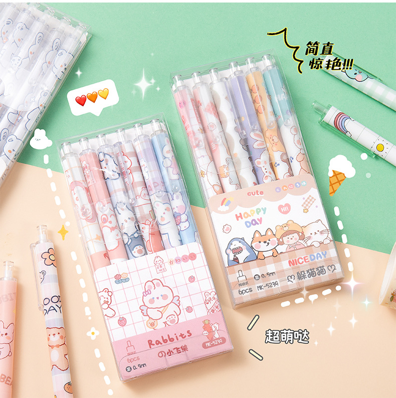 INS Press Gel Pen Cartoon Lele Bear Student Ball Pen Small Dinosaur 0.5mm Bullet Black Office Pen INS Press Gel Pen Cartoon Lele Bear Student Ball Pen Small Dinosaur 0.5mm Bullet Black Office Pen