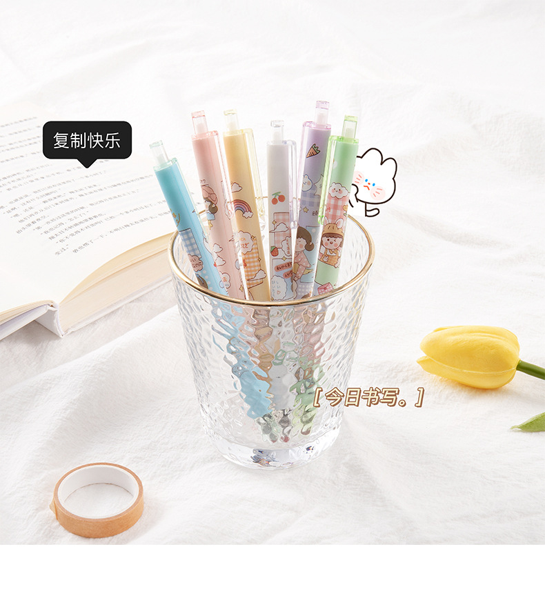 INS Press Gel Pen Cartoon Lele Bear Student Ball Pen Small Dinosaur 0.5mm Bullet Black Office Pen INS Press Gel Pen Cartoon Lele Bear Student Ball Pen Small Dinosaur 0.5mm Bullet Black Office Pen