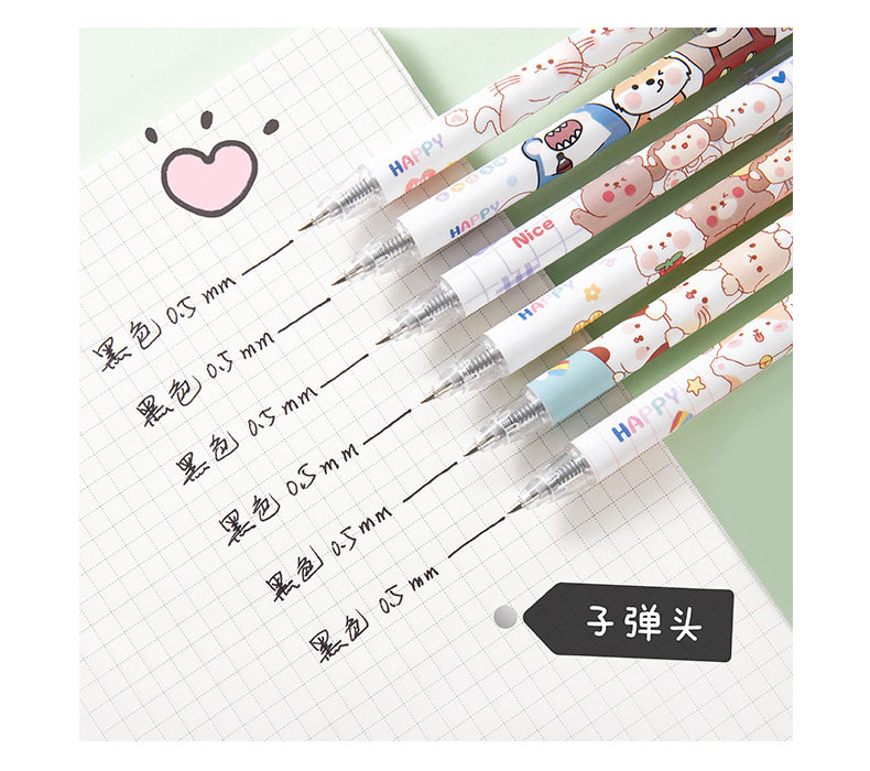 INS Press Gel Pen Cartoon Lele Bear Student Ball Pen Small Dinosaur 0.5mm Bullet Black Office Pen INS Press Gel Pen Cartoon Lele Bear Student Ball Pen Small Dinosaur 0.5mm Bullet Black Office Pen
