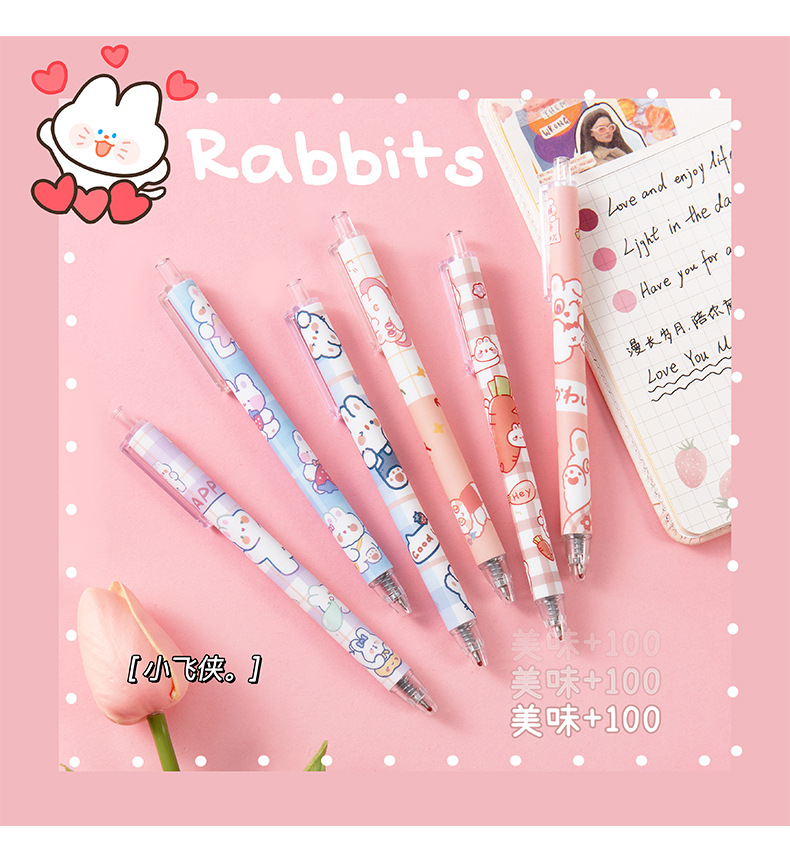 INS Press Gel Pen Cartoon Lele Bear Student Ball Pen Small Dinosaur 0.5mm Bullet Black Office Pen INS Press Gel Pen Cartoon Lele Bear Student Ball Pen Small Dinosaur 0.5mm Bullet Black Office Pen