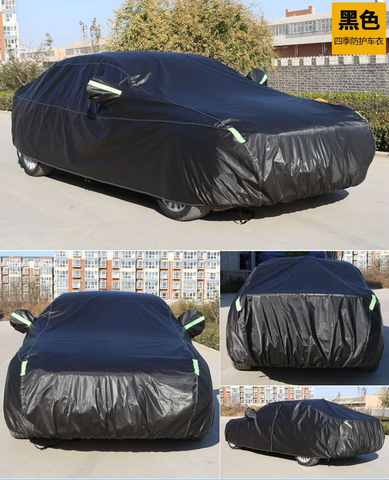 Volkswagen Passat Bora Lavida plus Four Seasons Universal Aluminum Film Sun Protection Rain Proof Car Cover Sun Shade Volkswagen Passat Bora Lavida plus Four Seasons Universal Aluminum Film Sun Protection Rain Proof Car Cover Sun Shade