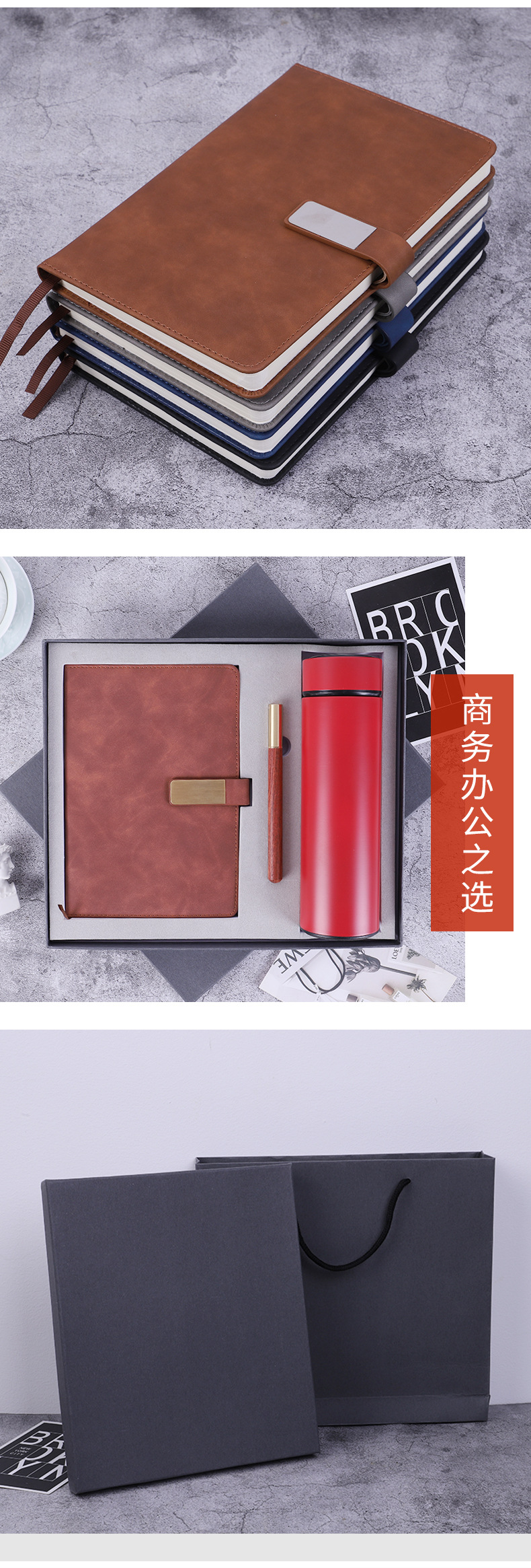 Business Notebook Pack Notepad Vacuum Cup Set Chinese Style Three-Piece Gift Box Custom Logo Business Notebook Pack Notepad Vacuum Cup Set Chinese Style Three-Piece Gift Box Custom Logo