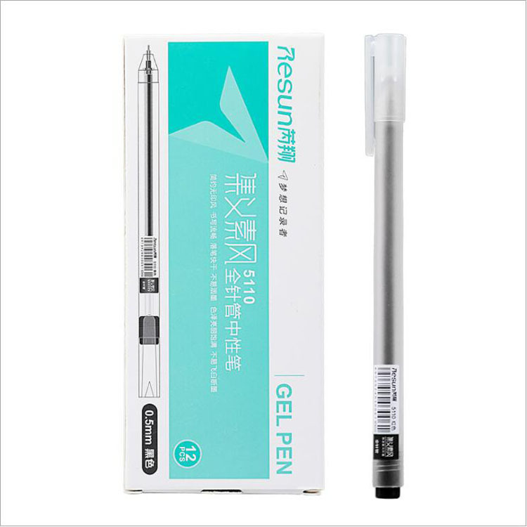 Set Simple Muji Style Gel Pen Full Needle Tube 0.5mm Black Student Ball Pen Study Stationery