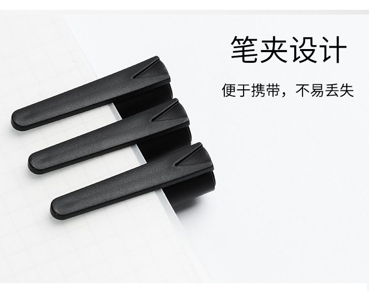 Set Simple Muji Style Gel Pen Full Needle Tube 0.5mm Black Student Ball Pen Study Stationery Set Simple Muji Style Gel Pen Full Needle Tube 0.5mm Black Student Ball Pen Study Stationery