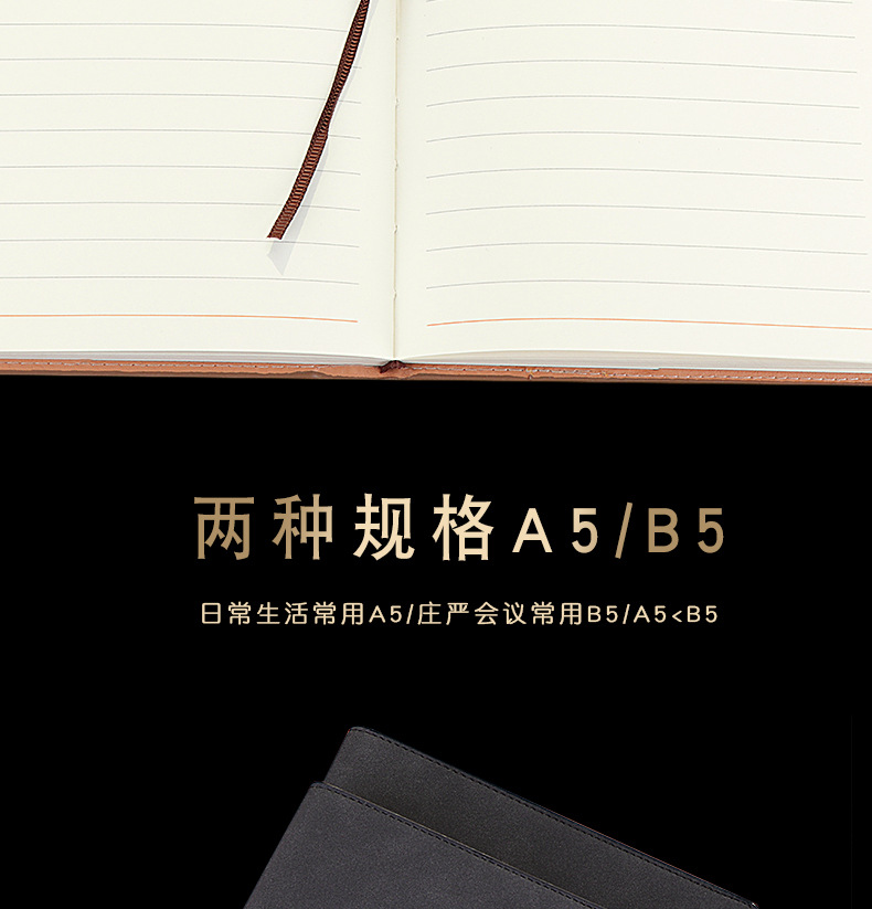 Jianxun Business Notebook Logo Notepad Set High-End Creative Office Factory Wholesale Student Notebook Jianxun Business Notebook Logo Notepad Set High-End Creative Office Factory Wholesale Student Notebook