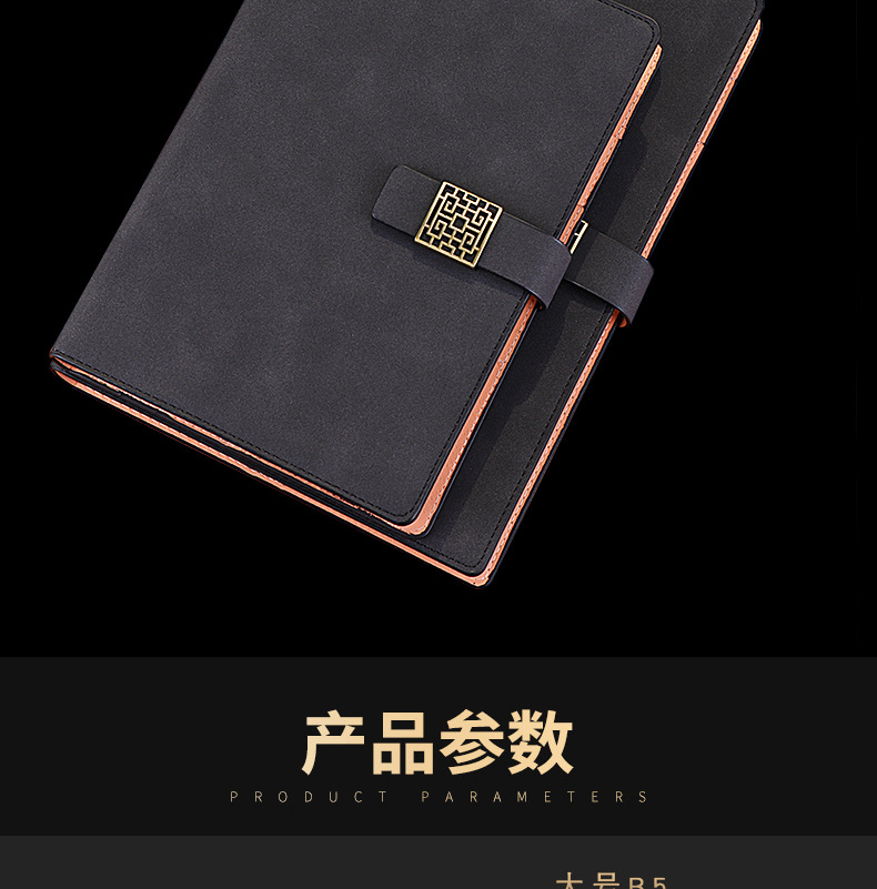 Jianxun Business Notebook Logo Notepad Set High-End Creative Office Factory Wholesale Student Notebook Jianxun Business Notebook Logo Notepad Set High-End Creative Office Factory Wholesale Student Notebook