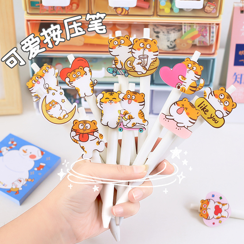 Cute Little Tiger Press Gel Pen Good-looking Ins Press Gel Pen Black Signature Pen Ball Pen