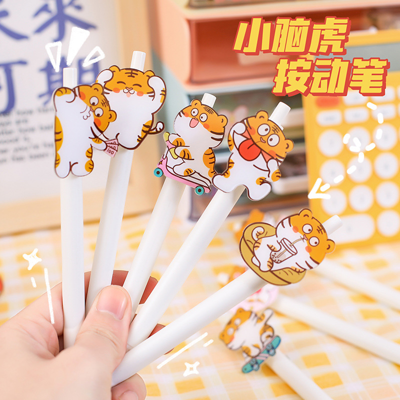 Cute Little Tiger Press Gel Pen Good-looking Ins Press Gel Pen Black Signature Pen Ball Pen