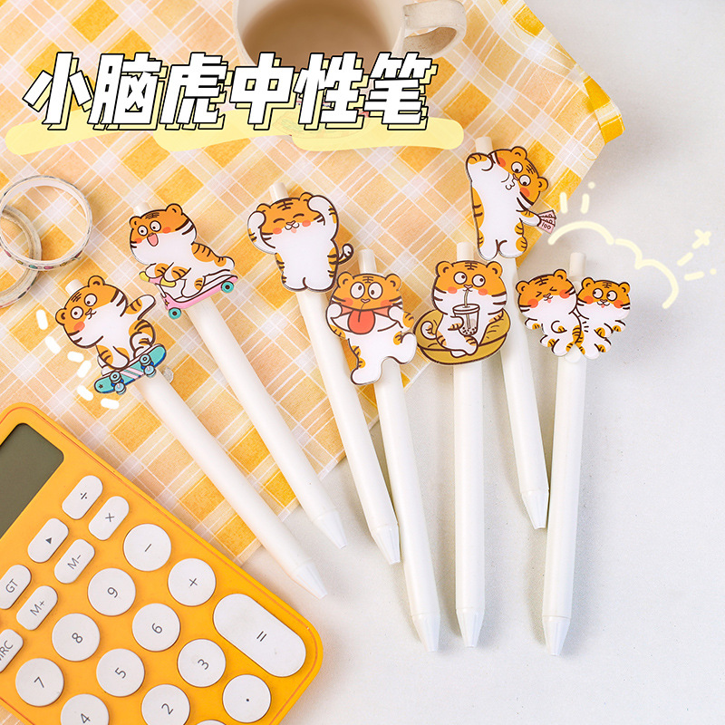 Cute Little Tiger Press Gel Pen Good-looking Ins Press Gel Pen Black Signature Pen Ball Pen