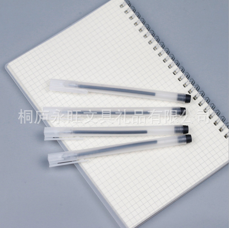 Frosted Gel Pen Fresh Non-Printed Wind Black Ball Pen 0.5mm Full Needle Tube Office Signature Pen for Students Frosted Gel Pen Fresh Non-Printed Wind Black Ball Pen 0.5mm Full Needle Tube Office Signature Pen for Students