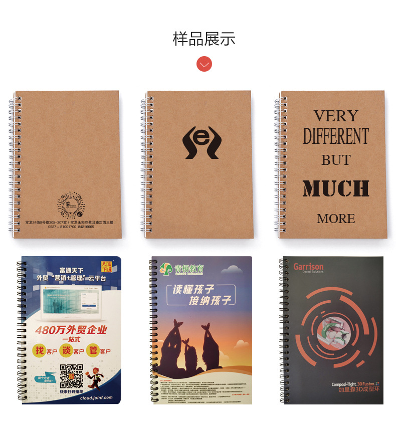 A5 Coil Kraft Paper Notebook Customization Enterprise Brochure Advertising Customization Logo Flip Notebook in Stock Wholesale A5 Coil Kraft Paper Notebook Customization Enterprise Brochure Advertising Customization Logo Flip Notebook in Stock Wholesale