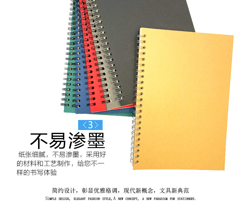 A5 Coil Kraft Paper Notebook Customization Enterprise Brochure Advertising Customization Logo Flip Notebook in Stock Wholesale A5 Coil Kraft Paper Notebook Customization Enterprise Brochure Advertising Customization Logo Flip Notebook in Stock Wholesale