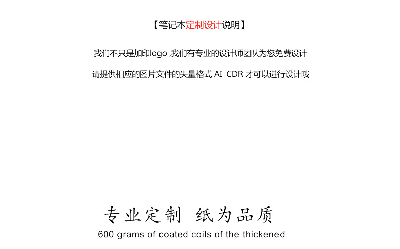 A5 Coil Kraft Paper Notebook Customization Enterprise Brochure Advertising Customization Logo Flip Notebook in Stock Wholesale A5 Coil Kraft Paper Notebook Customization Enterprise Brochure Advertising Customization Logo Flip Notebook in Stock Wholesale