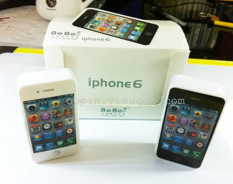 Bobo BOBO520 correction fluid iphone