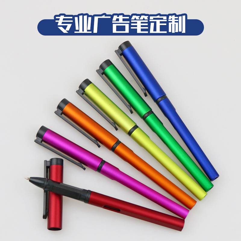 Advertising Marker Gel Pen Customized Printed Logo QR Code Ball Pen Customized Exhibition Gift Pen Business Signature Pen Lettering Advertising Marker Gel Pen Customized Printed Logo QR Code Ball Pen Customized Exhibition Gift Pen Business Signature Pen Lettering