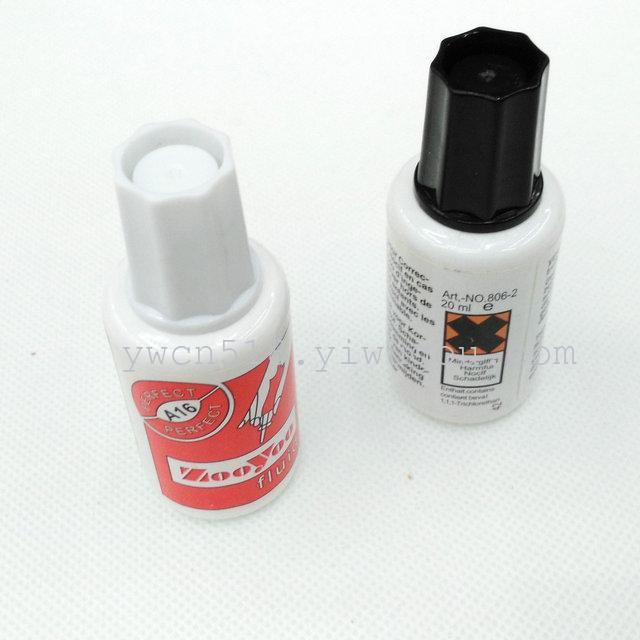 Color box double bottle of correction fluid bottle with brush liquid paper correction fluid Color box double bottle of correction fluid bottle with brush liquid paper correction fluid