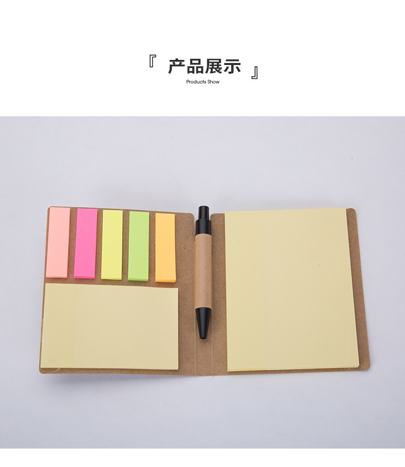 Factory Customized Kraft Paper Cover Combination Notepad Creative Tearable Color Note Sticker Notebook with Pen Wholesale