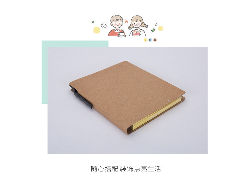 Factory Customized Kraft Paper Cover Combination Notepad Creative Tearable Color Note Sticker Notebook with Pen Wholesale