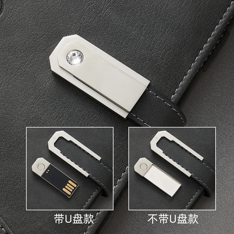 Charging Laptop Mobile Power Notepad with USB Flash Drive Wireless Charging Loose Spiral Notebook Business Meeting Gift Logo