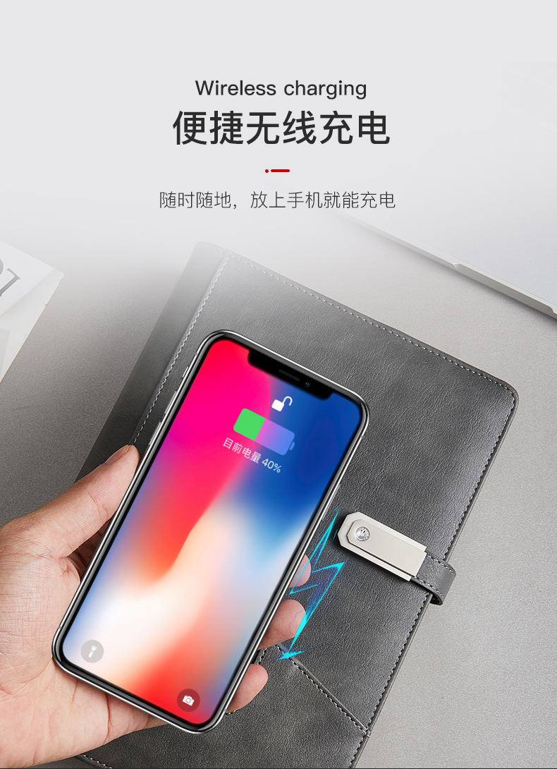 Charging Laptop Mobile Power Notepad with USB Flash Drive Wireless Charging Loose Spiral Notebook Business Meeting Gift Logo Charging Laptop Mobile Power Notepad with USB Flash Drive Wireless Charging Loose Spiral Notebook Business Meeting Gift Logo