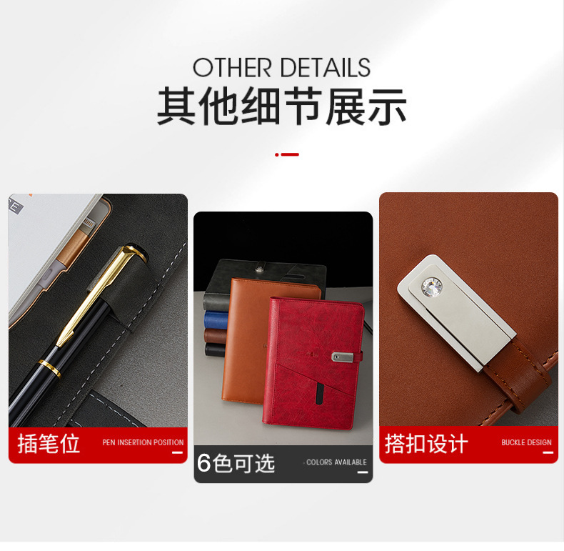 Charging Laptop Mobile Power Notepad with USB Flash Drive Wireless Charging Loose Spiral Notebook Business Meeting Gift Logo Charging Laptop Mobile Power Notepad with USB Flash Drive Wireless Charging Loose Spiral Notebook Business Meeting Gift Logo