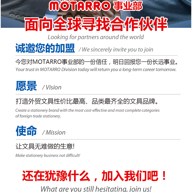 Motarro Correction Brush Office Correction Correction Fluid Motarro Correction Brush Office Correction Correction Fluid