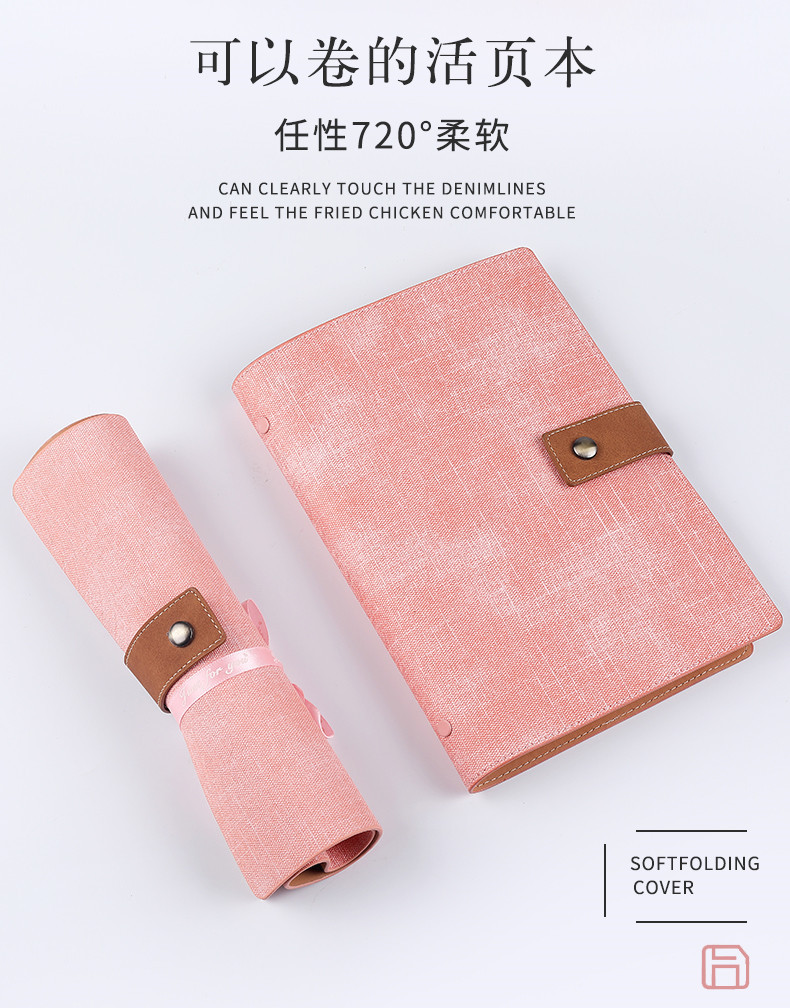 A5 Soft Leather Loose-Leaf Notebook Office Meeting Notebook Personality Creative Notepad Gift Set Customizable Logo A5 Soft Leather Loose-Leaf Notebook Office Meeting Notebook Personality Creative Notepad Gift Set Customizable Logo