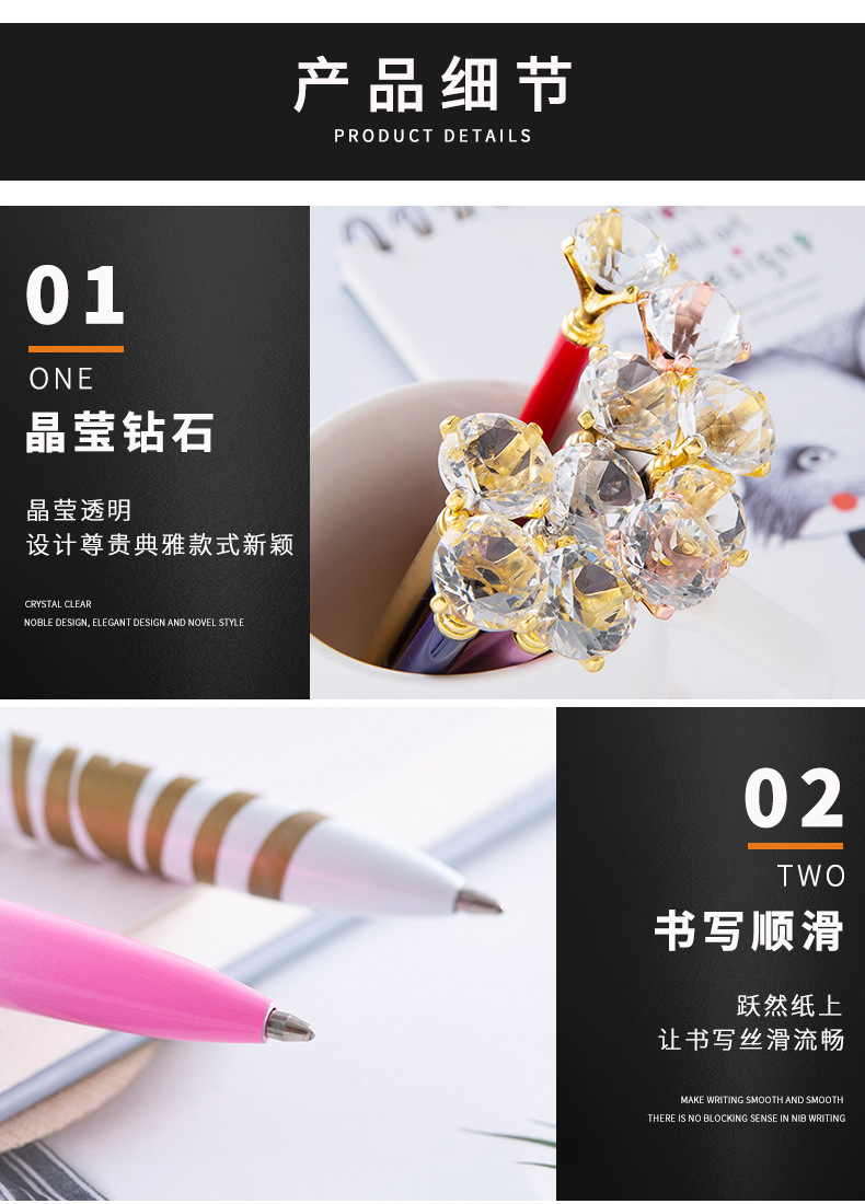Diamond Pen Metal Ball Point Pen Large Diamond Pen Advertising Marker Gift Pen Spot Printing Logo Factory Wholesale Diamond Pen Metal Ball Point Pen Large Diamond Pen Advertising Marker Gift Pen Spot Printing Logo Factory Wholesale