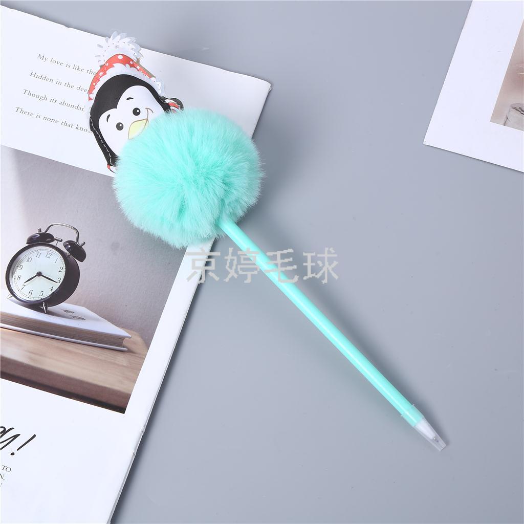 Ice Man Hair Ball Ballpoint Pen Imitation Rabbit Hair Ornament Accessories Hairy Ball Customized Gift
