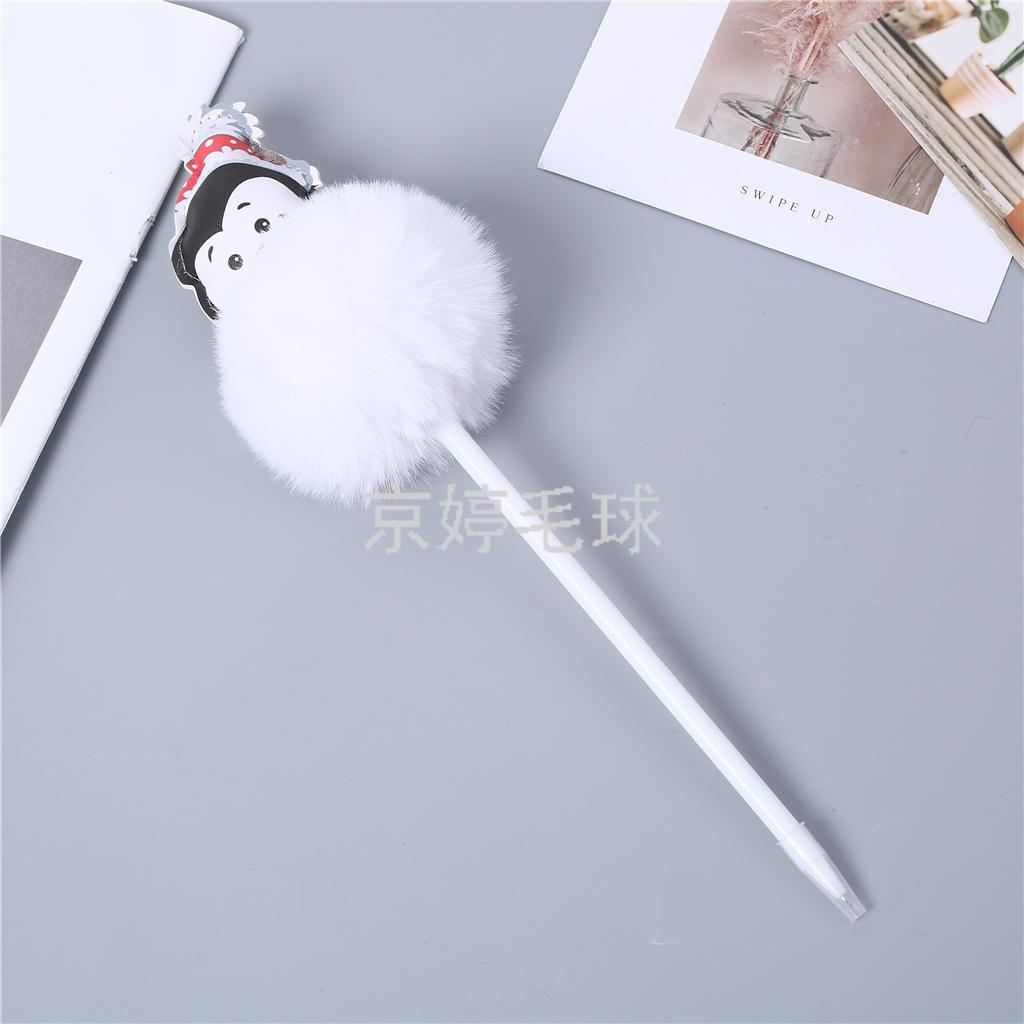 Ice Man Hair Ball Ballpoint Pen Imitation Rabbit Hair Ornament Accessories Hairy Ball Customized Gift