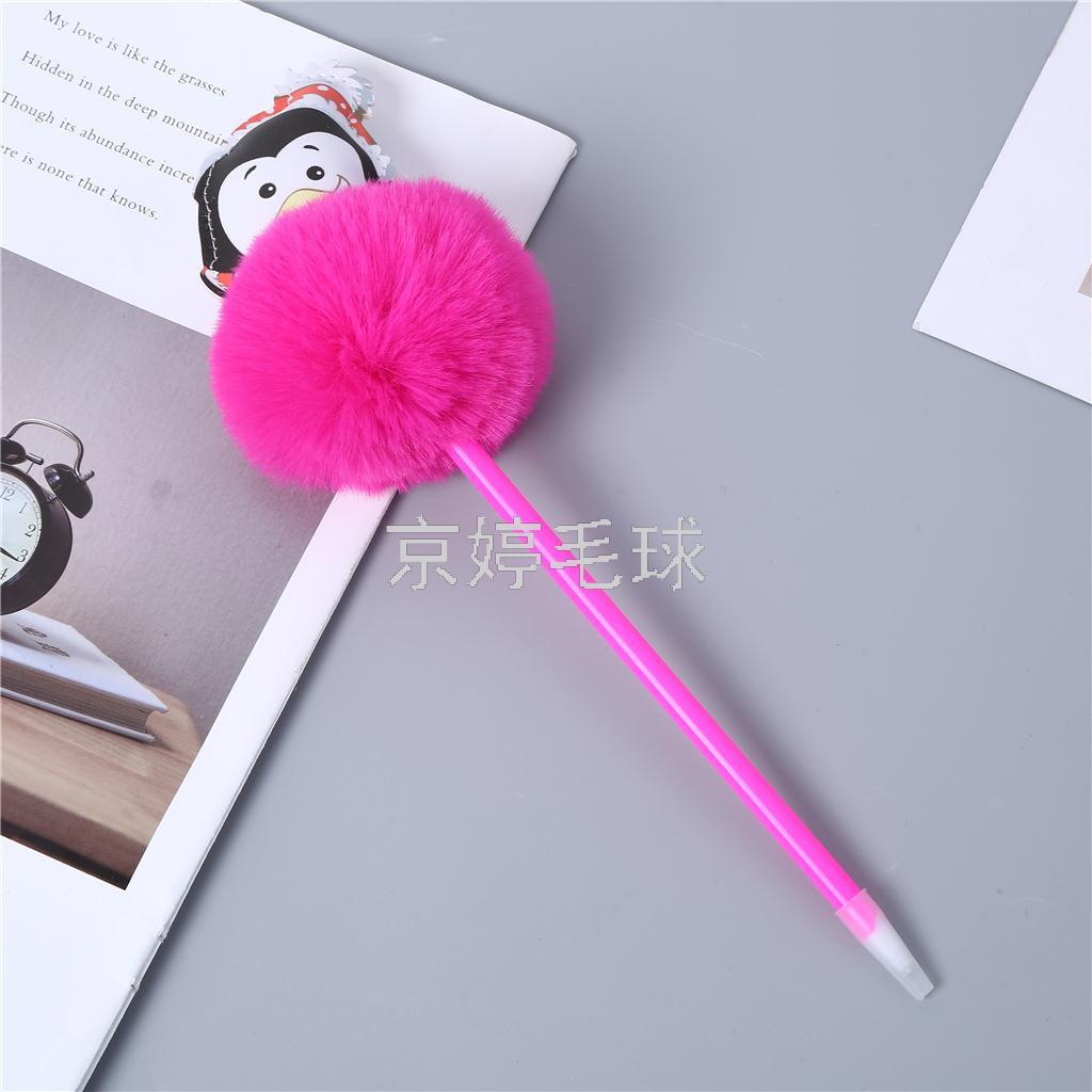 Ice Man Hair Ball Ballpoint Pen Imitation Rabbit Hair Ornament Accessories Hairy Ball Customized Gift