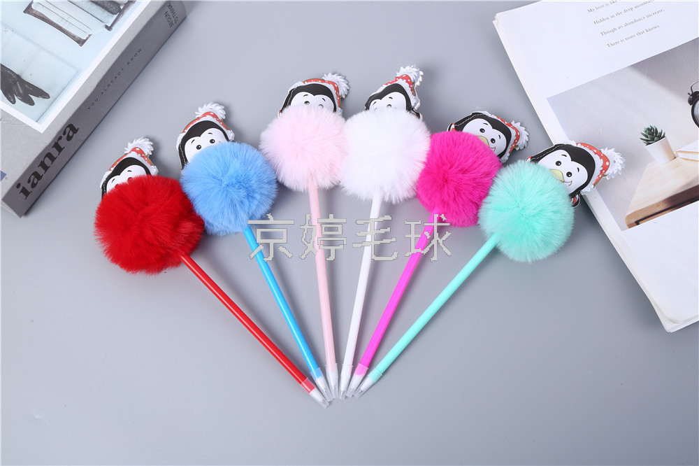 Ice Man Hair Ball Ballpoint Pen Imitation Rabbit Hair Ornament Accessories Hairy Ball Customized Gift Ice Man Hair Ball Ballpoint Pen Imitation Rabbit Hair Ornament Accessories Hairy Ball Customized Gift