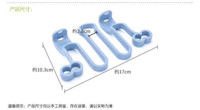 Car Hook Car Seat Back Hook Creative Car Accessory Storage Rack Multi-Functional Car Seat Hook
