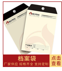 Pingyang Stationery A5 Notebook Custom Logo Business PU Leather Notepad Custom Color A5 Student Diary Book Pingyang Stationery A5 Notebook Custom Logo Business PU Leather Notepad Custom Color A5 Student Diary Book