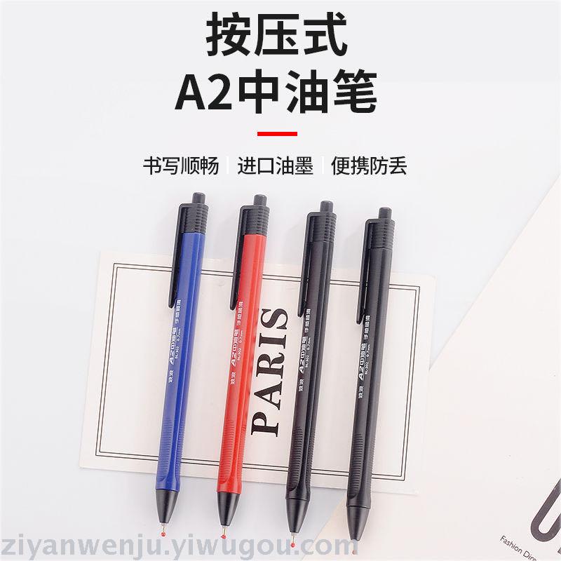 A2 or press the triangle ball-point pen in 0.7 MM cartridge office pen custom wholesale