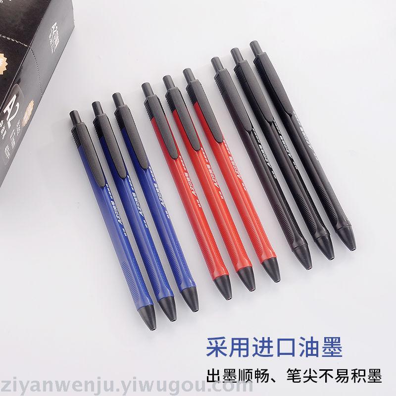 A2 or press the triangle ball-point pen in 0.7 MM cartridge office pen custom wholesale A2 or press the triangle ball-point pen in 0.7 MM cartridge office pen custom wholesale