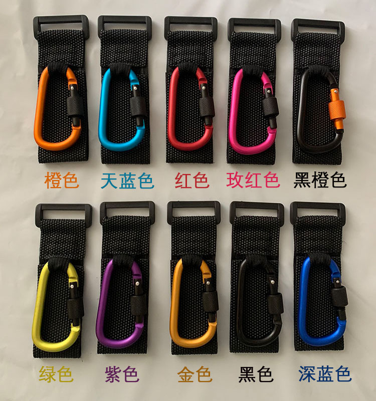 Baby Buggy Hook Car Hook Baby Stroller Accessories Aluminum Alloy Velcro Hook Electric Car Hanging Hook